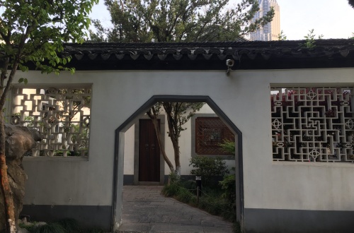 Xuyuan Garden<