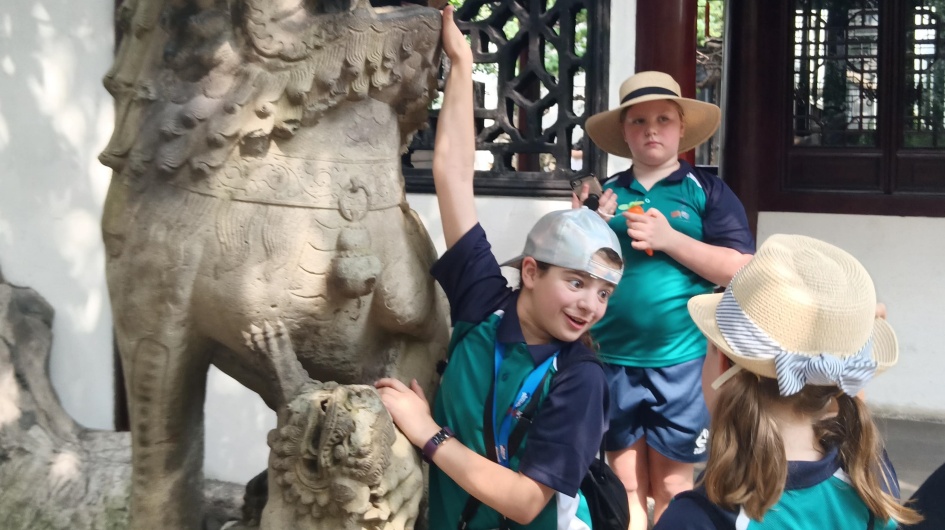 Yu Garden