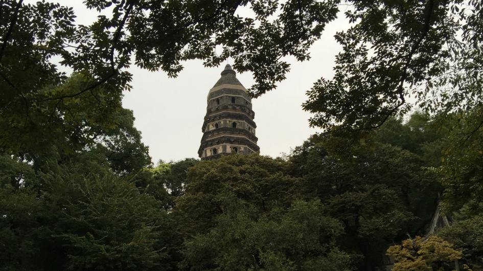 Tiger Hill