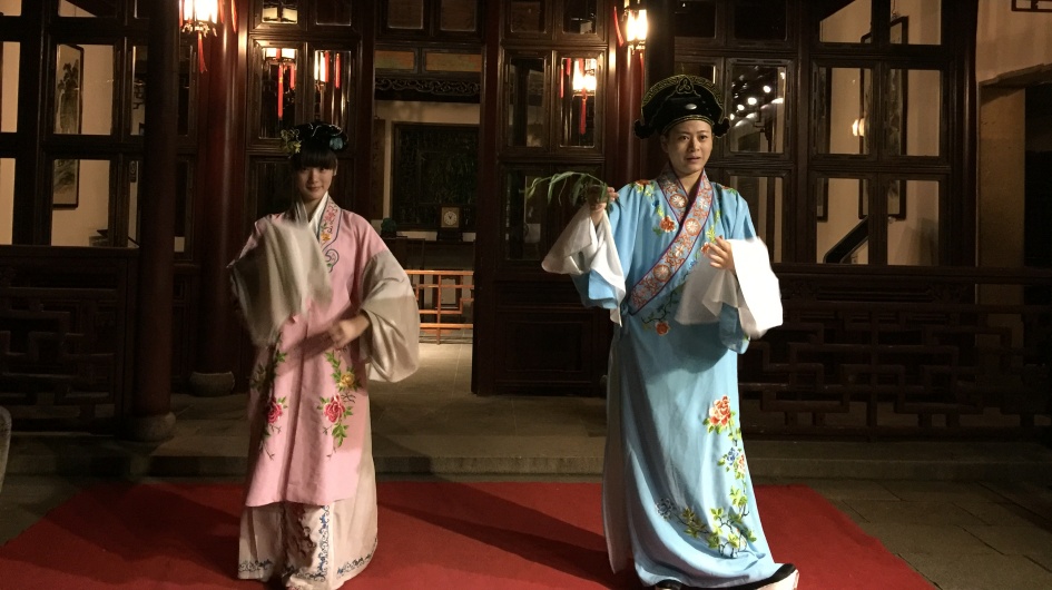Listening to Kunqu Opera at Master-of-Nets Garden