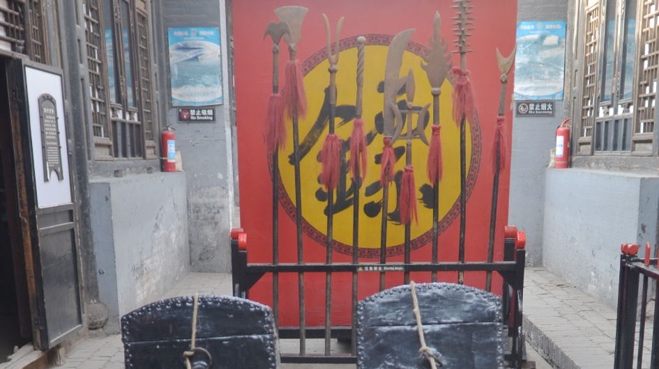 The weapons of ancient bodyguards.