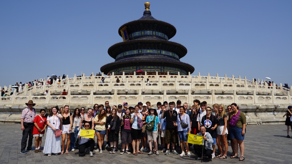 Temple of Heaven