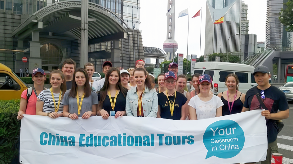 College Students on the Bund